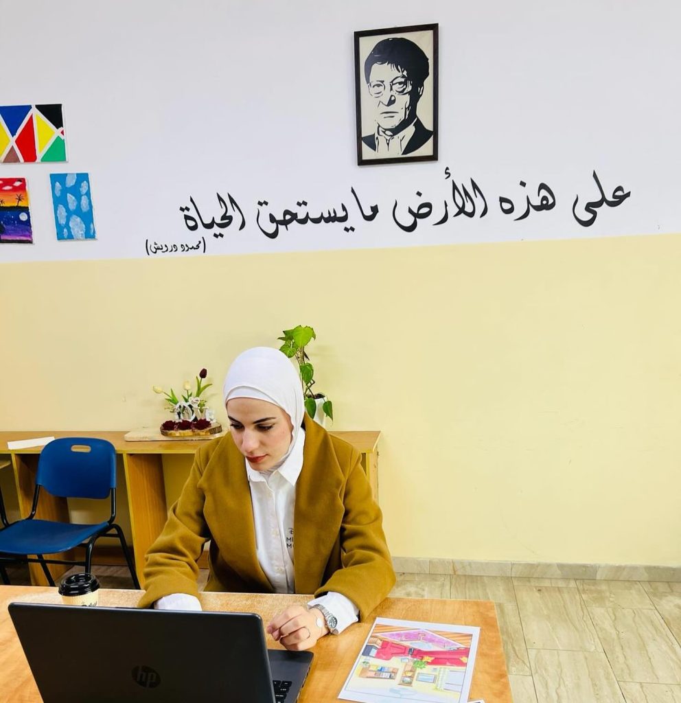 Study Arabic Online Program