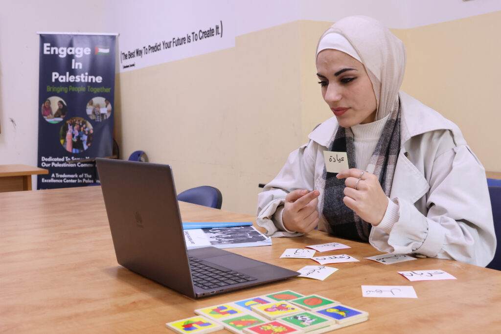 Online Syrian Colloquial Arabic Programs 2026–2027