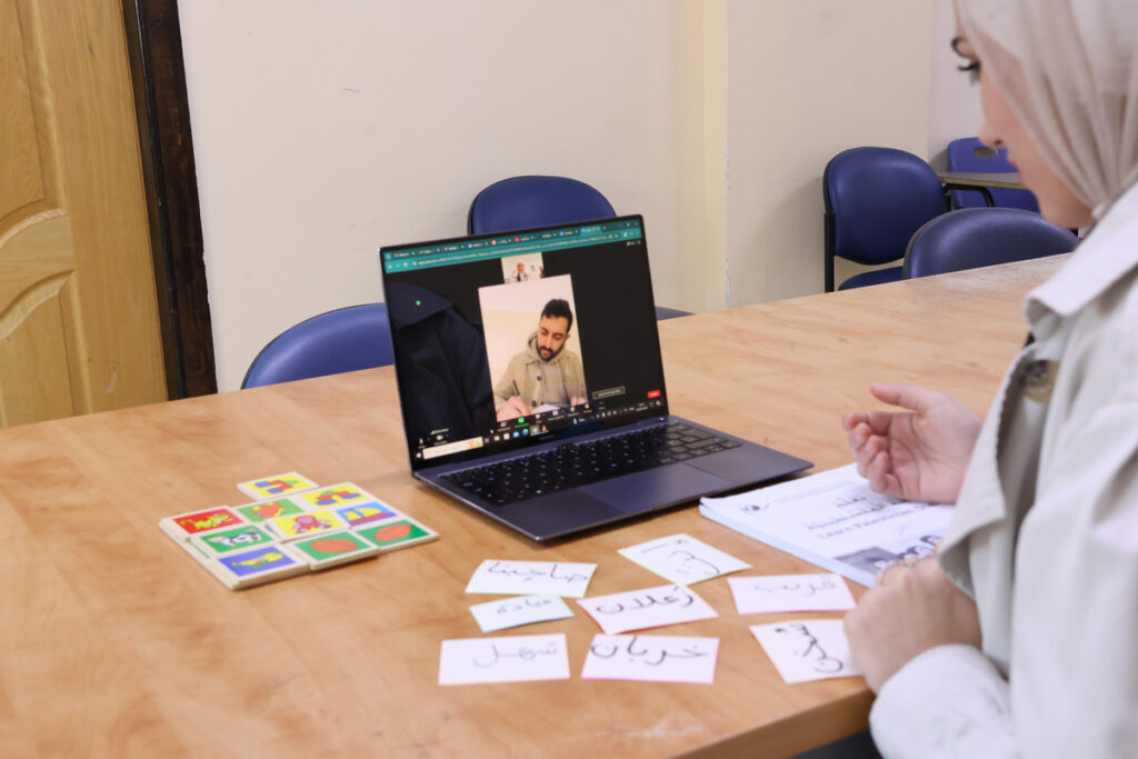 Online Levantine Arabic Programs 2026/2027