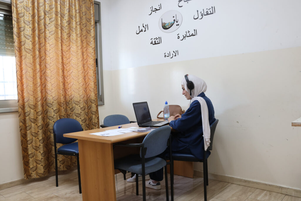 Study Modern Standard Arabic Online