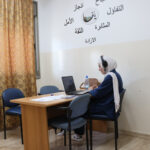 Study Modern Standard Arabic Online