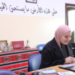 Online Levantine Arabic Classes