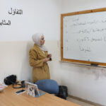 Beginner Levantine Arabic Online Courses