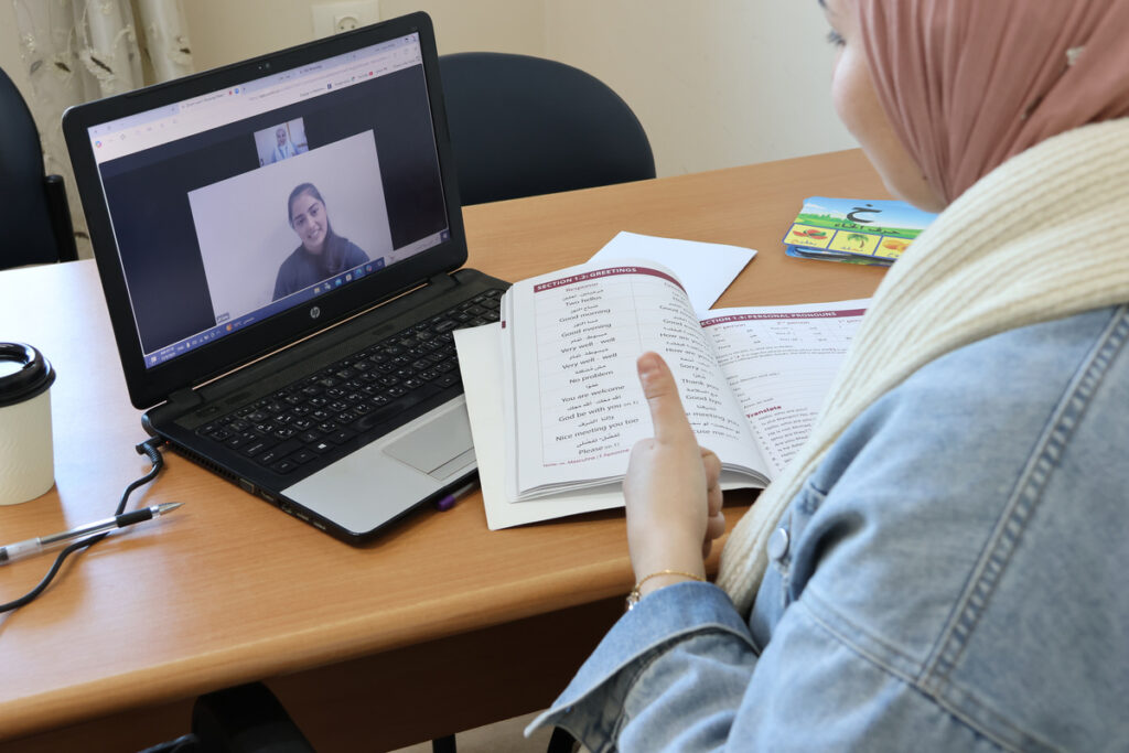 The Best Online Courses for Levantine Colloquial Arabic