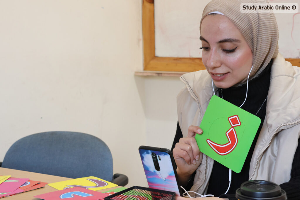 Intermediate Levantine Arabic Lessons