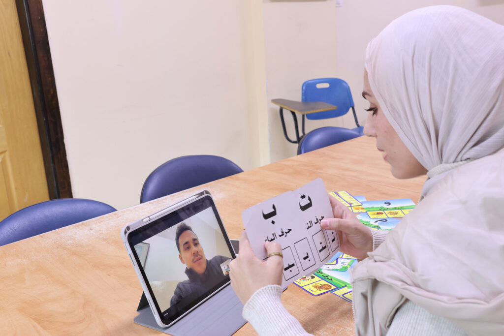 Beginner Levantine Arabic Lessons